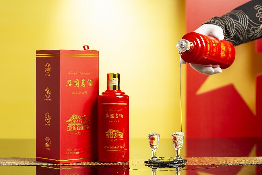 QQ截图20210630115449.jpg