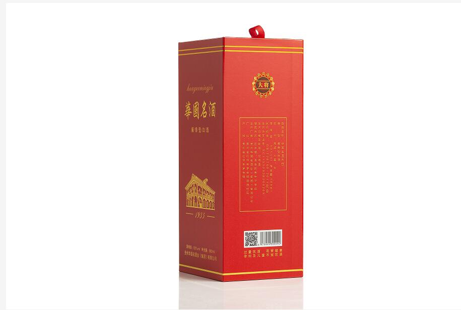 QQ截图20210630115708.jpg